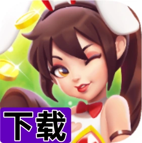 天威娱乐